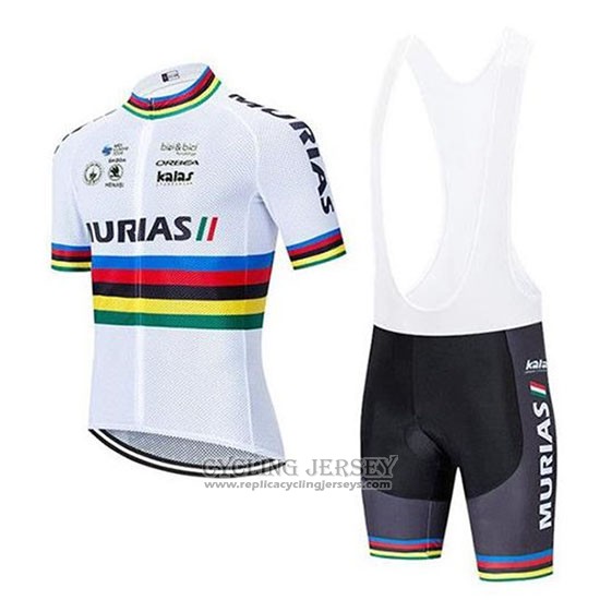 2020 Cycling Jersey UCI World Champion Euskadi Murias White Short Sleeve And Bib Short